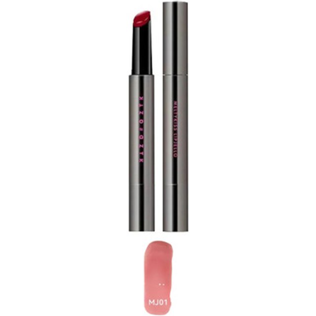 AZTK - MeltyKiss Jelly Gloss Lipstick - 1.9g - MJ01 Honeydew Melon