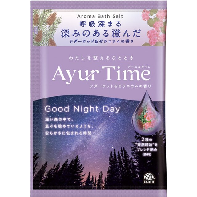 BATHCLIN - Ayurtime - 40g - Good Night Day