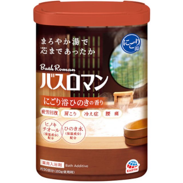 BATHCLIN - Bath Roman - 600g - Cloudy Bath Hinoki Scent