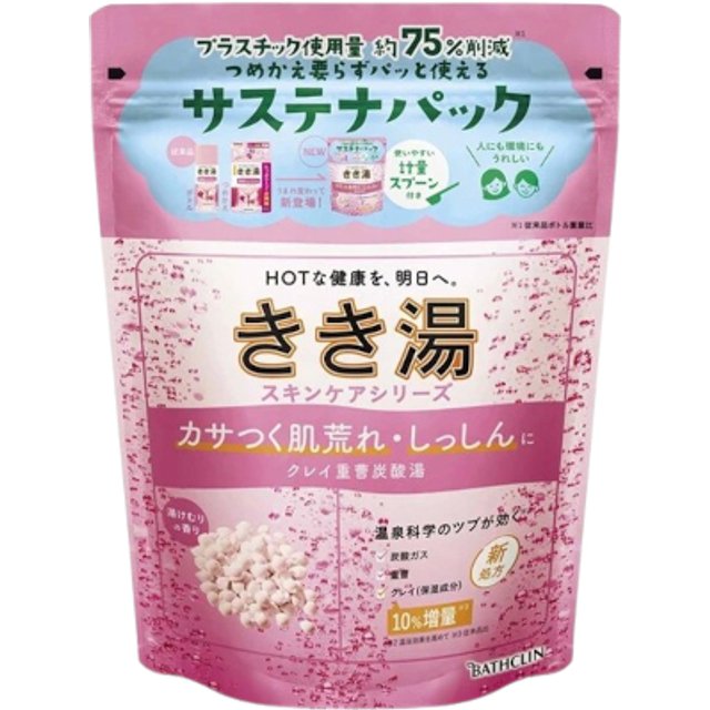 BATHCLIN - Kikiyu Carbonated Water Bath Salt Large - 360g - Rough Skin