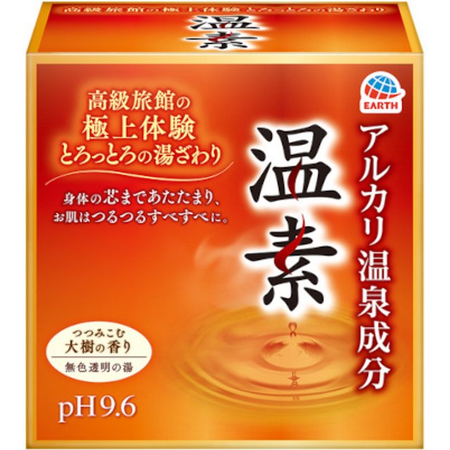BATHCLIN - Onso - 30g x 15pacote - The scent of a large tree