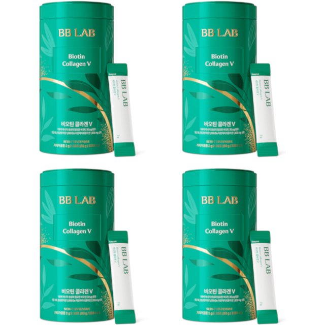 BB LAB - Intensive Biotin Collagen V - 2g*30 sticks 4ea