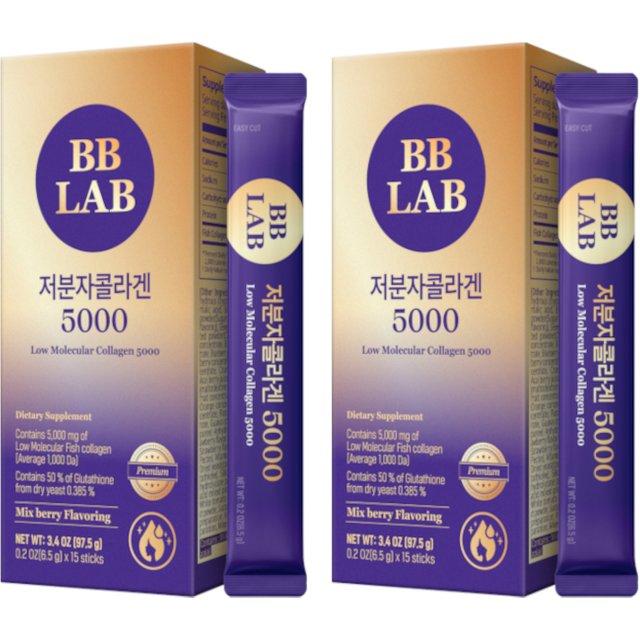 BB LAB - Low Molecular Collagen 5000 - 6.5g*15 sticks 2ea