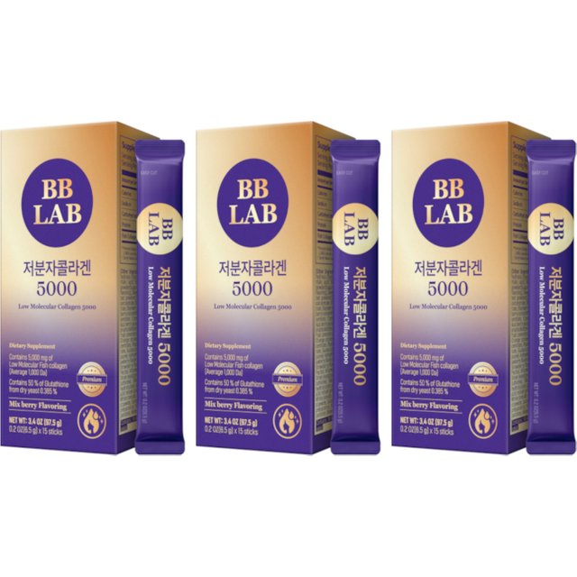 BB LAB - Low Molecular Collagen 5000 - 6.5g*15 sticks 3ea
