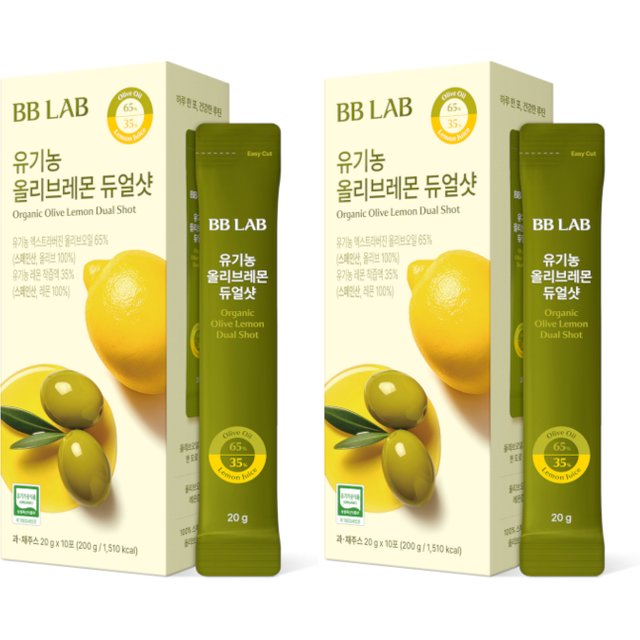 BB LAB - Organic Olive Lemon Duo Shot - 20g*10 sticks 2ea