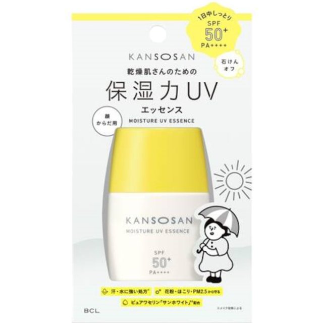 BCL - Kansosan Moisture UV Essence SPF50+ PA++++ - 50ml