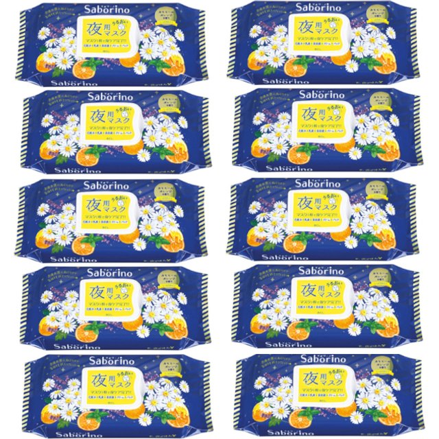 BCL - Saborino Mask - Saborino Night Mask - Chamomile Orange - 28pc (10ea) Set