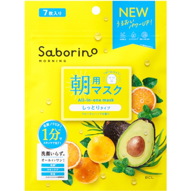 BCL - Saborino Morning Mask - 7pcs - Fruity Herbal