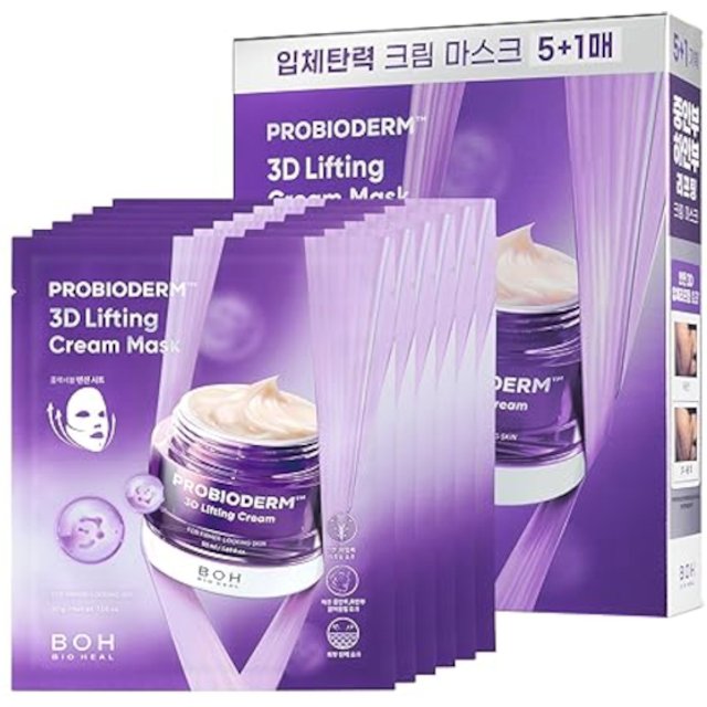 BIOHEAL BOH - Probioderm 3D Lifting Cream Mask Set - 35ml*6ea