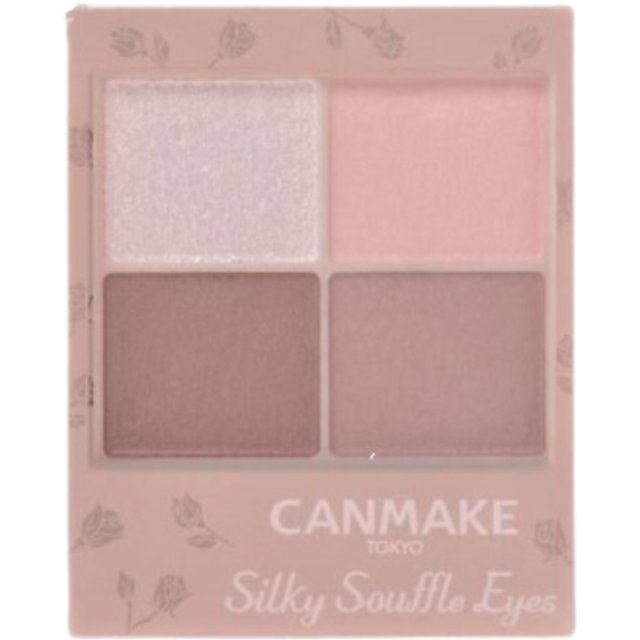 CANMAKE - Silky Souffle Eyes Matte Type - 3.8g - M07 Tutu Ballerina