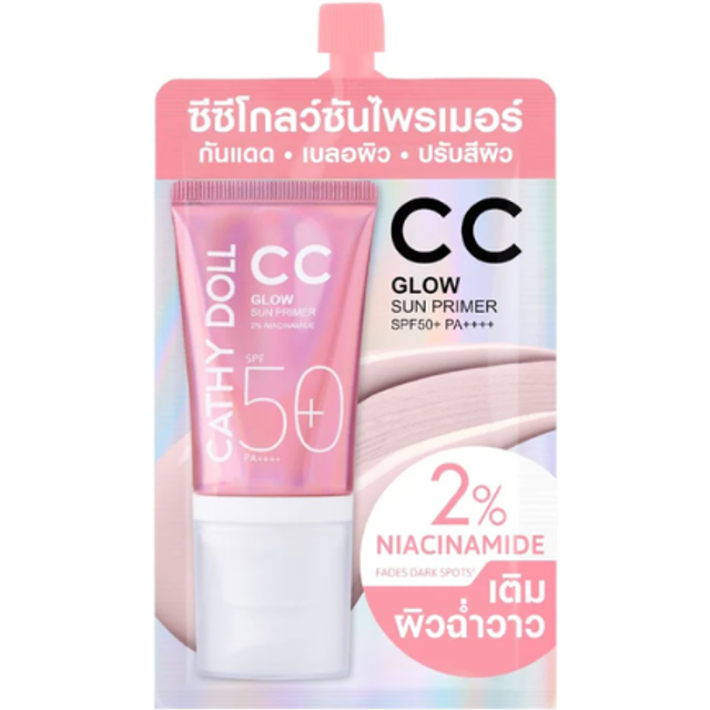 Cathy Doll - CC Glow Sun Primer SPF50+ PA++++ - 6ml