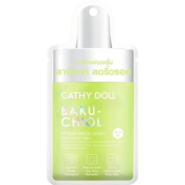Cathy Doll - Serum Mask Sheet - 20g - Bakuchiol