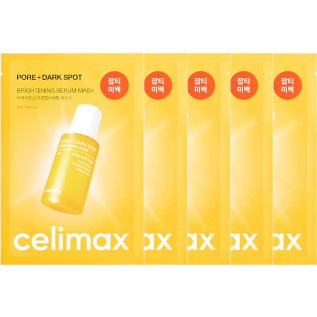 CELIMAX - Pore+Dark Spot Brightening Serum Mask - 1pc (5ea) Set