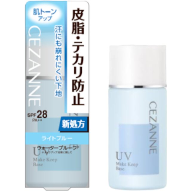 CEZANNE - Anti-Sebum Primer SPF28 PA++ - 30ml - Light blue