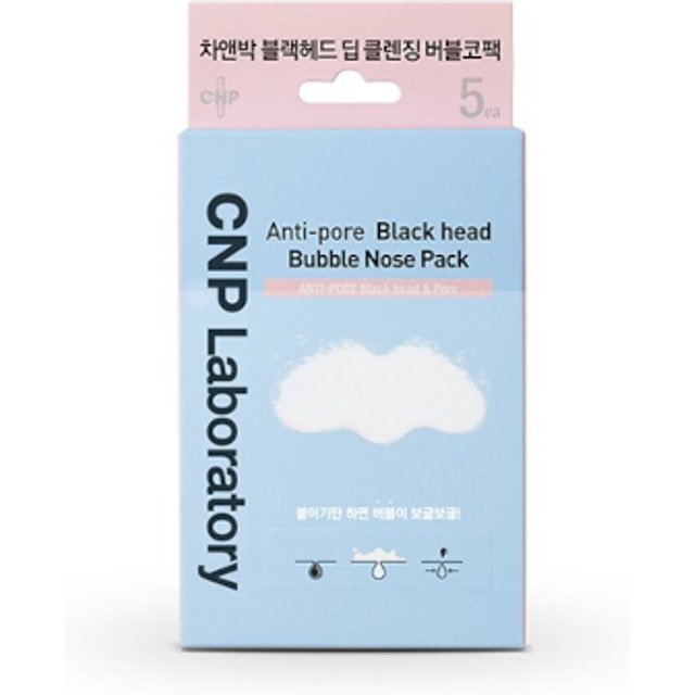CNP LABORATORY - Anti-Pore Black Head Bubble Nose Pack - 4g*5ea