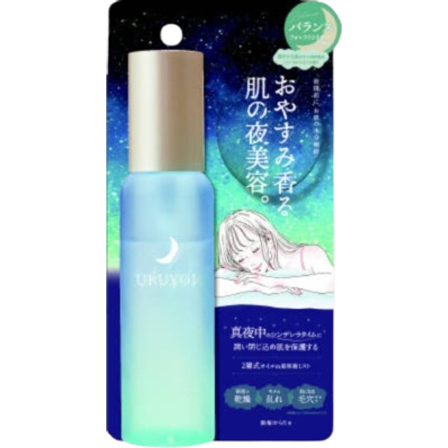 CosmetexRoland - Uruyoi Night Repair Essence - 100ml - Balance