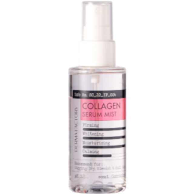 DERMA FACTORY - Collagen Serum Mist - 80ml