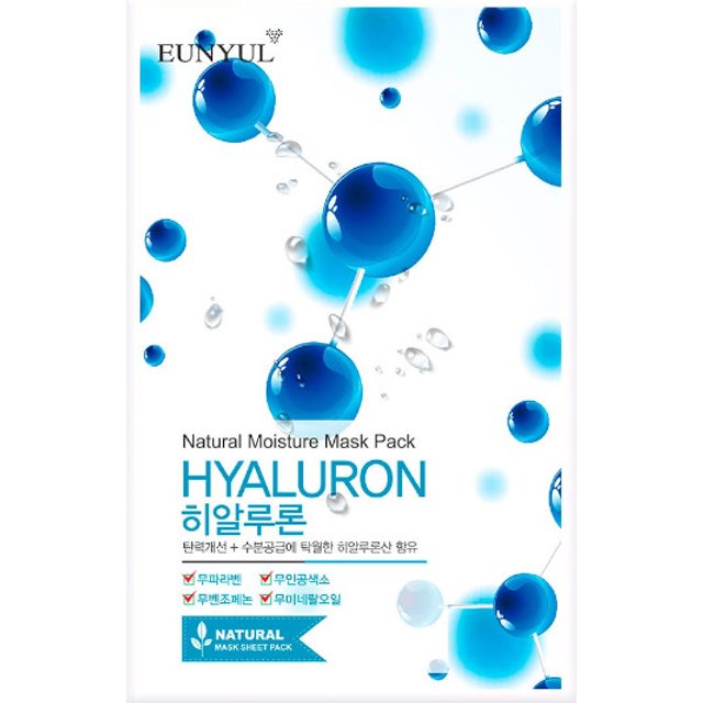 EUNYUL - Natural Moisture Mask Pack - Hyaluron - 1pc