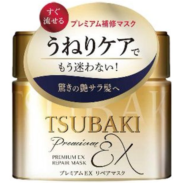Fine Today - Tsubaki Premium EX Repair Mask - 180g