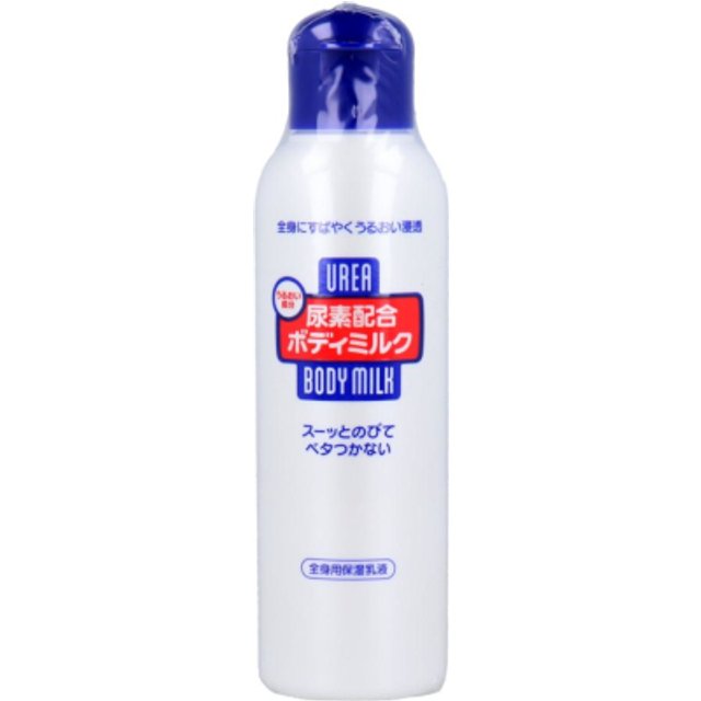 Fine Today - Urea Body Milk - 150ml