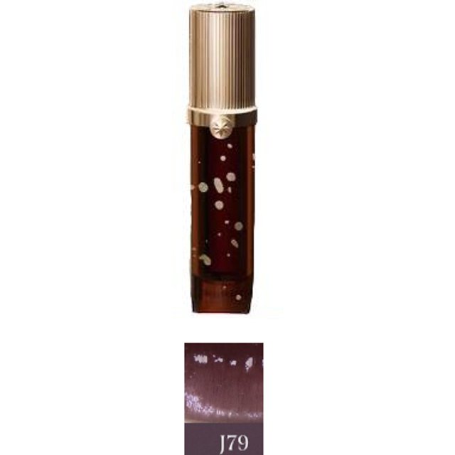 GIRLCULT - Gold Rush Series Mirror Lip Gloss - 3.5g - J79