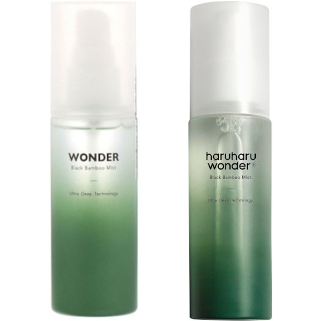 haruharu wonder - Black Bamboo Mist - 80ml