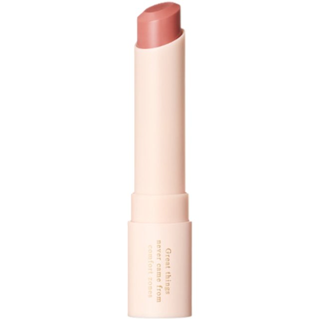 Huxley - Lip Balm Leave Behind - 3g - 2 Tangerine Peel