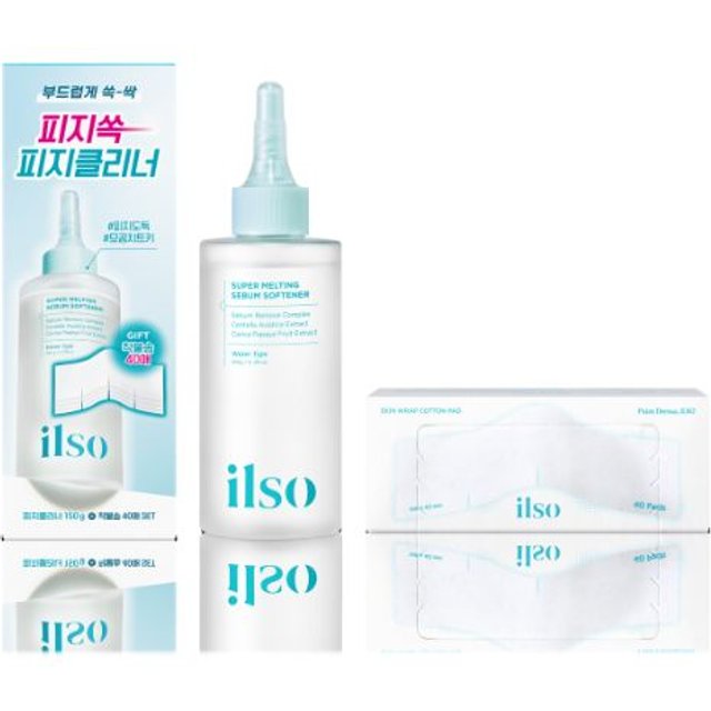 ILSO - Super Melting Sebum Softener (+ Skin Wrap Cotton Pad Set) - 150g + 40pcs