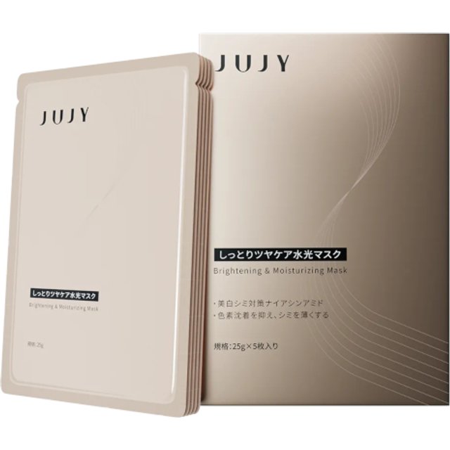 JUJY - Brightening & Moisturizing Mask - 5stücke