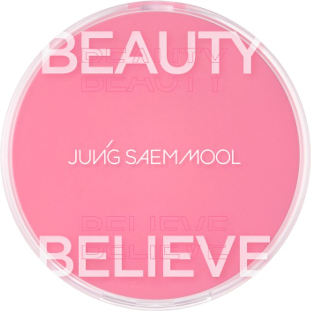 JUNGSAEMMOOL - Artist Cushion Blush - 4g - Blooming Pansy