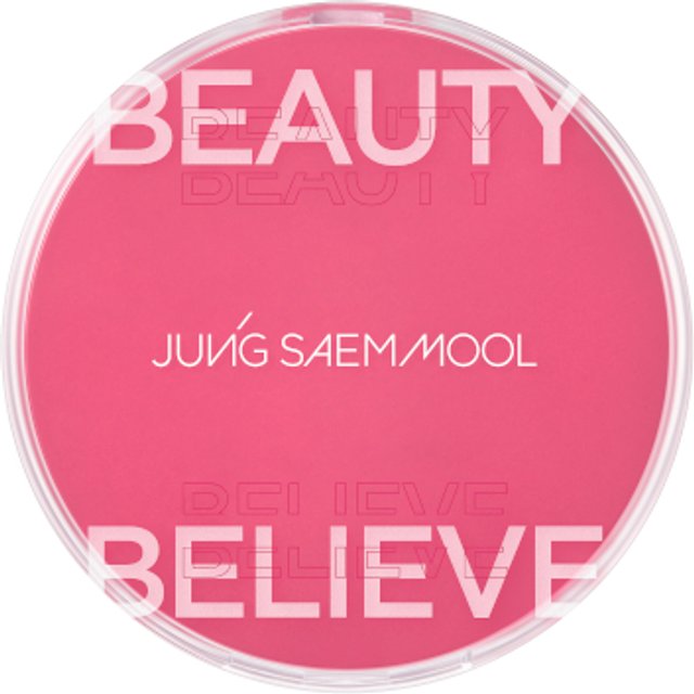 JUNGSAEMMOOL - Artist Cushion Blush - 4g - Plop Berry