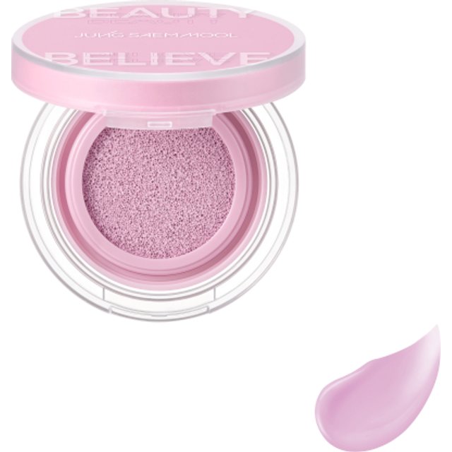 JUNGSAEMMOOL - Artist Cushion Blush Blur - 4g - Fuzzy Lavender