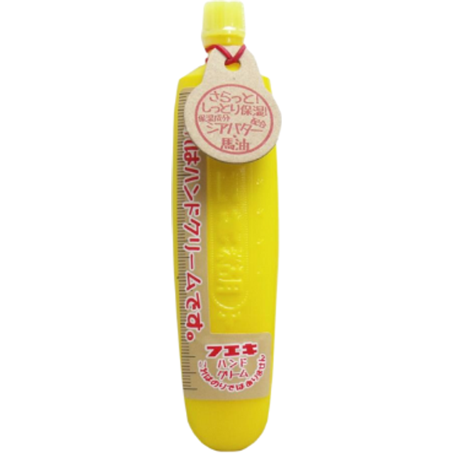 Kaneishi - Fueki FC Hand Cream - 40g