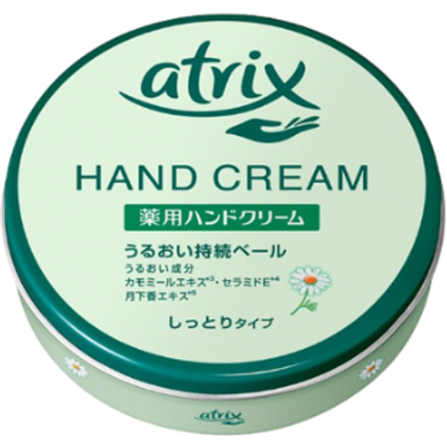 Kao - Atrix Hand Cream - 178g