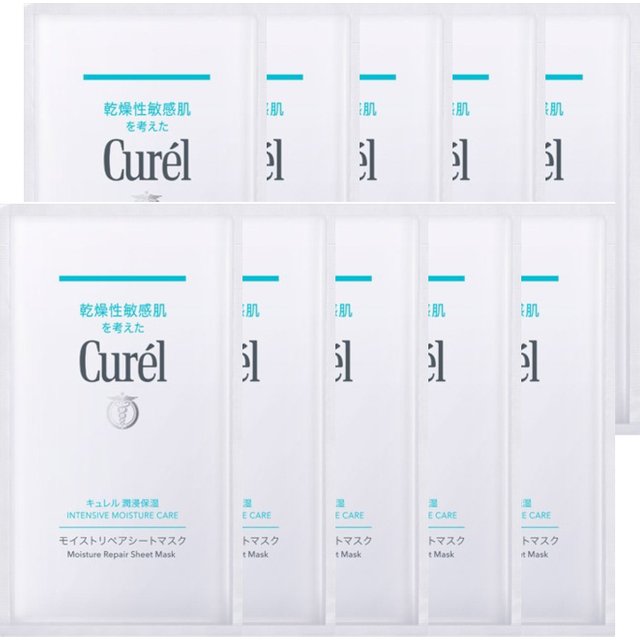 Kao - Curel Intensive Moisture Care Moisture Repair Sheet Mask (10ea)