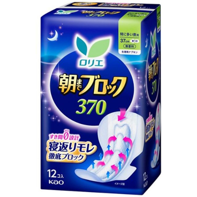 Kao - Laurier Asamade Block Extra Heavy Night Use With Wings 37cm - 12pcs - Fragrance Free