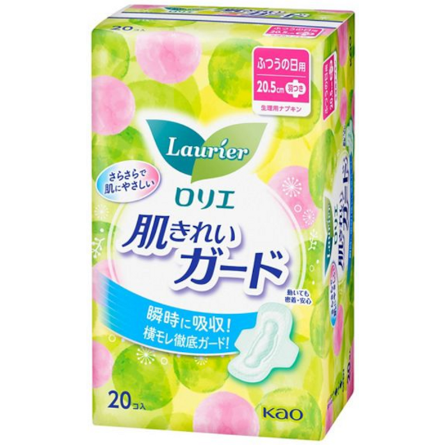 Kao - Laurier Hada Kirei Guard Regular Daily Use With Wings 20.5cm - 20pcs