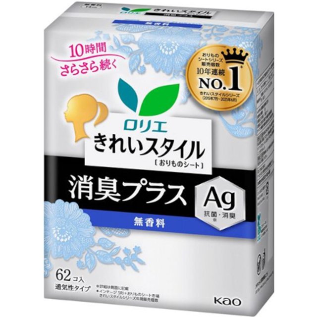 Kao - Laurier Kirei Style Panty Liner Deodorant Plus - 62pcs - Fragrance Free