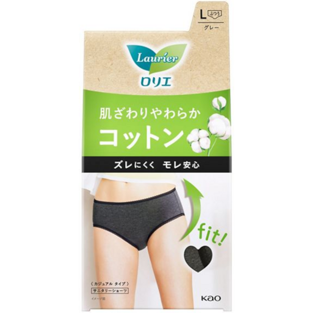 Kao - Laurier Sanitary Short Active Guard Period Underwear Casual Type - Lsize