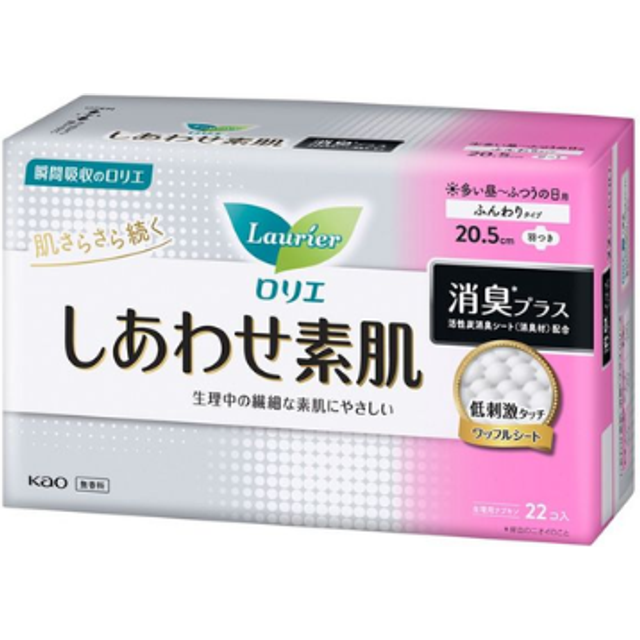 Kao - Laurier Shiawase Sokuhada Deodorant Plus Heavy Daily Use With Wings 20.5cm - 22pcs