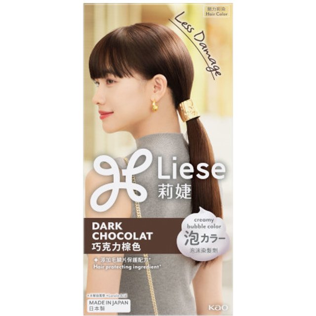Kao - Liese Creamy Bubble Color - 1 Box - Dark Chocolate