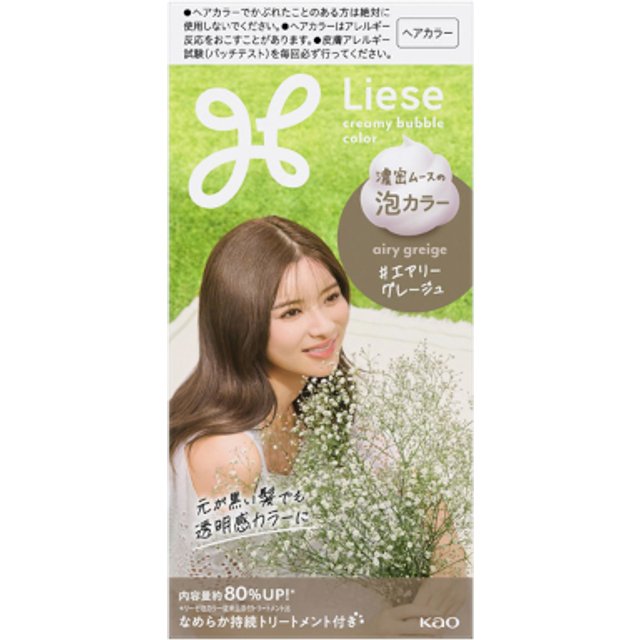 Kao - Liese Creamy Bubble Color (Japan Version) - 1 box - Airy Greige