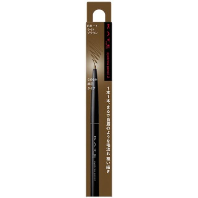 KATE - Eyebrow Pencil Z - 0.07g - BR-1
