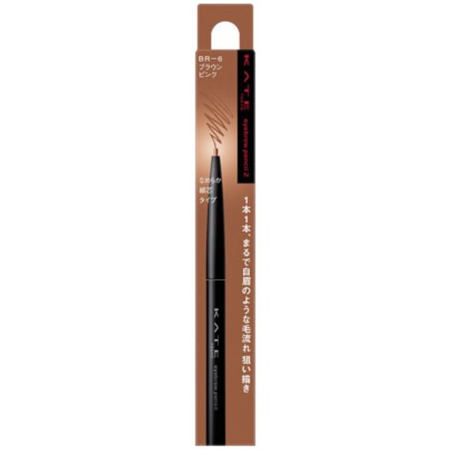 KATE - Eyebrow Pencil Z - 0.07g - BR-6