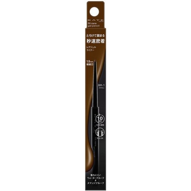 KATE - Rare Fit Gel Pencil N - 0.08g - BR-1 Brown