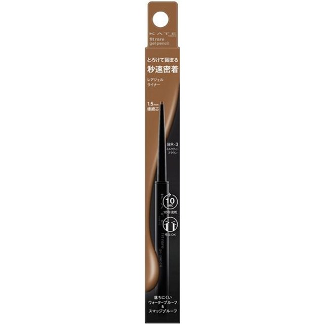 KATE - Rare Fit Gel Pencil N - 0.08g - BR-3 Milk tea brown