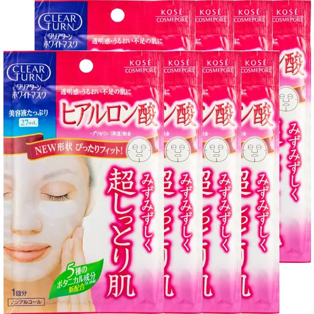 Kose - Clear Turn White Hyaluronic Acid Mask (8ea)
