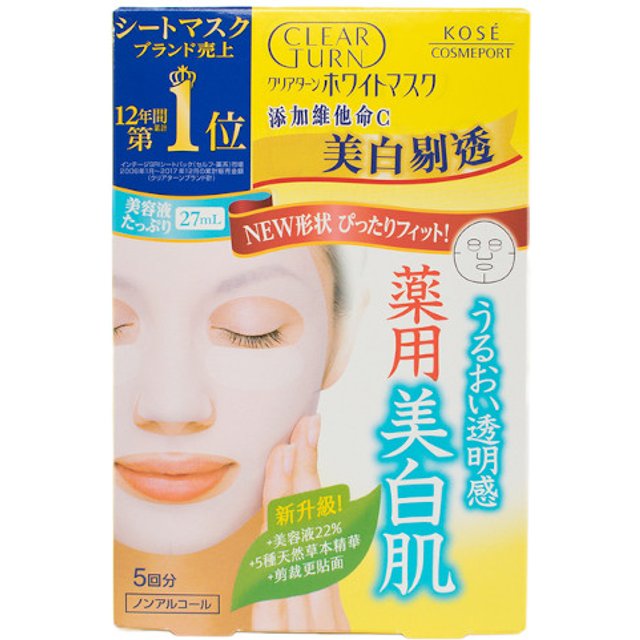 Kose - Clear Turn White Vitamin C Mask - 1 sheet