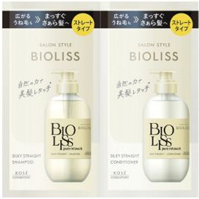 Kose - Salon Style Bioliss Pure Retouch Silky Straight Shampoo & Conditioner Trial Set - 10ml+10ml