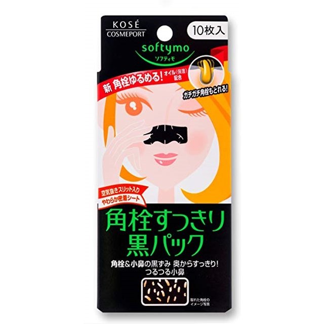 Kose - Softymo Black Pack For Nose - 10pc